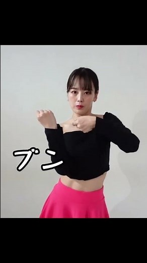 【NGシーン】POP!踊ってみた【伊原六花】#shorts