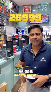 Special Diwali धमाका Offer Rs-26999 मैं Full Gaming Pc Monitor Free🖥️🎮🚀 GAMING PC WALA | G-8 KUSAL BAZAR NEHRU PLACE NEW DELHI GAMING PC WALA | Fix Computer Station Pvt Ltd.| For Order 9990011431 / 7838392893 @gaming_pc_wala . . . #gamingpcwala #gamingsetup #gamingpcwalaofficial #gamingcommunity #gamingpc #gamingcommunity #computer #computers #nehruplacemarket #réel #trending #funny #reels #instagood #trending #gamingsetup #viral | Jitendar Singh