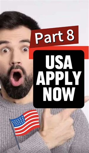 How to can fill Ds 160 form and can apply usa for interview for b1 and b2 visa parts’8 #uaetoUSA #pakistantoUSA #saudiarabia🇸🇦 #sauditousa #visaservices #growmyaccount #visitvisa #b1b2 #b1b2visa #fyp