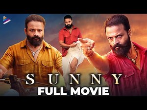 Sunny Latest Telugu Full Movie | Jayasurya | Shritha Sivadas | Telugu New Movies 2022 | TFN