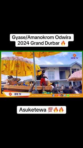 2024 Gyase Odwira Festival Palanquin Procession Highlights