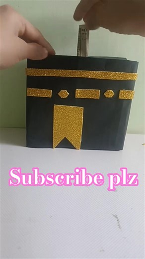 DIY khane kabba 🕋sadqa box #diy #ramadan #islamicvideo #shorts #youtubeshort
