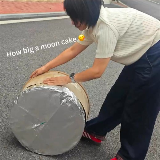 a huge moon cake ..... | Shell Ye