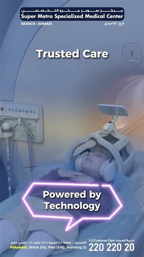 🏥 Fast, accurate, advanced imaging – scan completed in just 10 minutes!