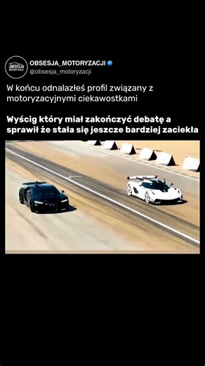 Dwa z najszybszych samochodów świata stanęły do ostatecznego pojedynku