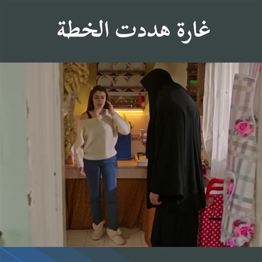 #مسلسلات #تركيا #حب #🥰 #creatorsearchinsights | Turkish Dramas Romance