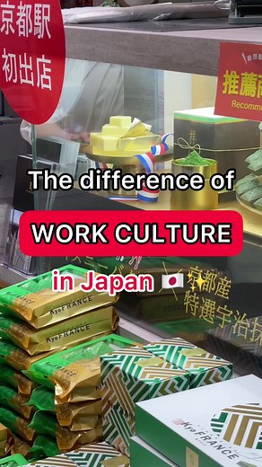 America's and Japan's biggest difference. #japan #japanesefood #japanfood #foodinjapan #japanlife | Japan Eat