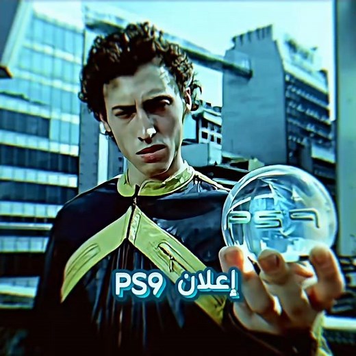 عندما سوني أبهرت العالم بإعلان بلايستيشن 9 سنة 2000 - PS9 Trailer