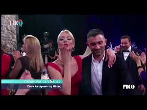 RIK1 (Cyprus) Live streaming TV (28/12/2024)