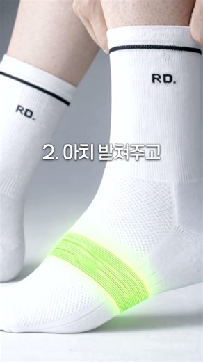확실히 가벼워져요 1등급 의료기기 | 벤업
