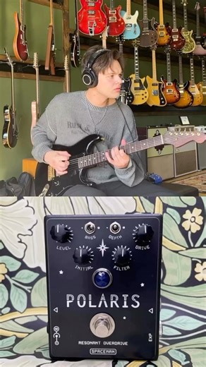Polaris by spaceman effects #guitar #guitarist
