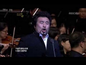 황성옛터 테너 조용갑_MBC 41회 가곡의밤