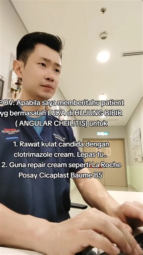 AskDrLow Dermatologist on TikTok