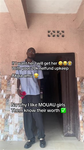 #mouau #ECD