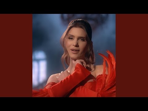 Am Crezut Prea Mult in Oameni