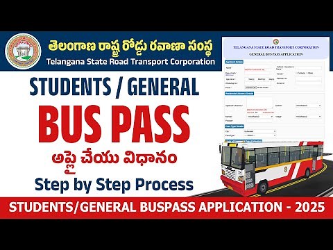 How To Apply For TGSRTC Bus Pass Online Apply 2025 | College Student Bus Pass Apply 2025 | TGSRTC