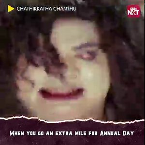 1.3K views · 13 reactions | Watch the timeless comedy entertainer Chathikkatha Chanthu on Sun NXT Link: https://bit.ly/3Nx1xd7 #ChathikkathaChanthu #MoviesOnSunNXT | SUN NXT | Facebook