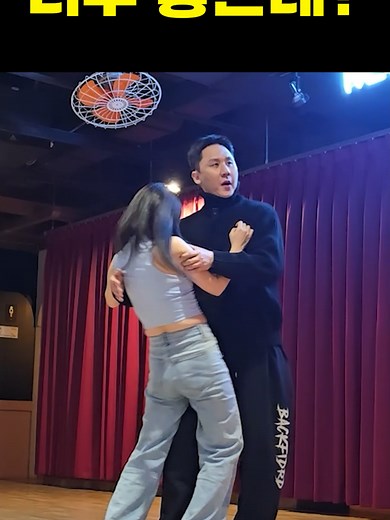무릎 사용 설명서: 동작을 강화하는 방법