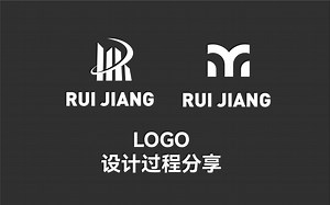 logo制作过程分享