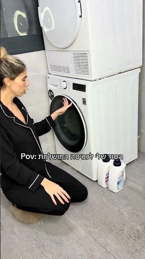 My Secret to Perfect Laundry Every Time 🧺✨ Easy Home Cleaning Routine