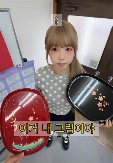 화가가 된 여자친구와의 특별한 순간