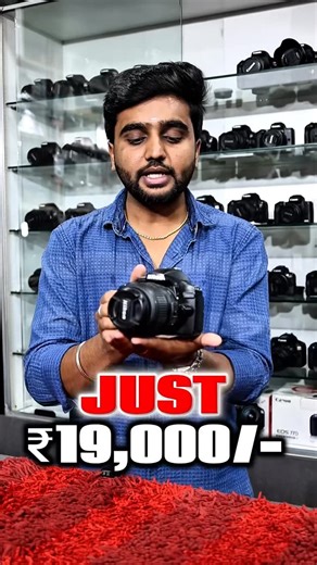 SHRIHARI S on Instagram: "NIKON D3200 📸 ▫️BRANCH CONTACT DETAIL’S - 🔹COIMBATORE : 9092566226 📲 🔹CHENNAI : 9092566224 📲 CAMERA WITH FULL KIT 💥 ▶️ LENS ▶️ BAG ▶️ NECK STRAP ▶️ CHARGER ▶️ ADAPTER CABLE ▶️ WARRANTY CARD Follow For More Update’s 👇🏻 🔔 @dream_snap_camera_coimbatore 🔔 @dream_snap_camera_chennai [LOWEST PRICE IN MARKET] ✅ [NO EMI / NO COD ] 🙏 {ALL OVER INDIA DELIVERY } 🚚 {PREPAID COURIER SERVICE } 📦 Keywords - ( Used camera shop, Best camera shop, Canon, Nikon, Sony, Lumix,