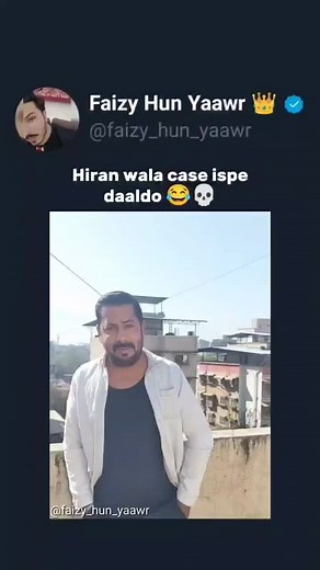 #Viralmemes #pakistanmemes #pakistanzindabad #foryoupageofficiall #foryou #explorepage #explore #viraltiktok #viralvideo #viralmemes😂