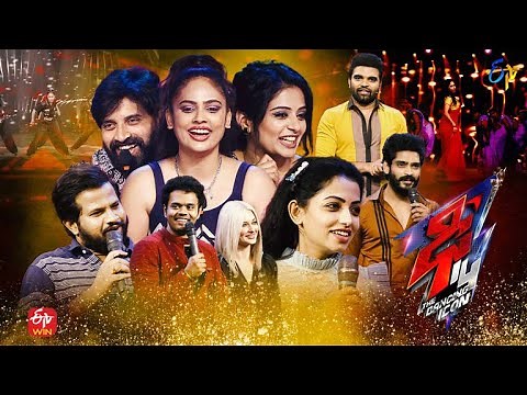 Dhee 14 |The Dancing Icon| Jani Master, Hyper Aadi, Nandita Swetha |22nd June 2022 | Full Episode