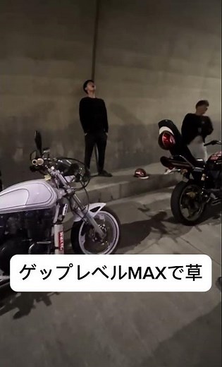 ここまで凄いゲップ聞いたことないw