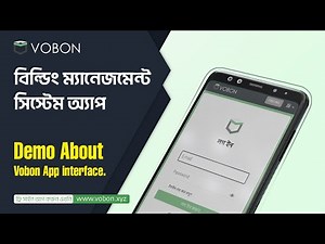 Demo Vobon app
