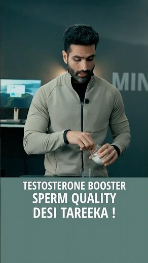 💥 Desi Testosterone Booster, 5 Rupees Only !