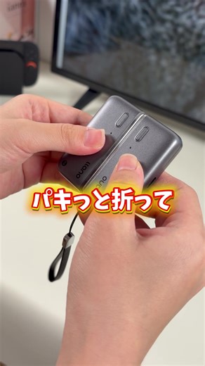 これなしの生活はもう無理かも、、便利すぎる😭#セール中 #ワイヤレスHDMI #新生活SALE #トクトクSALE #新生活これ買い