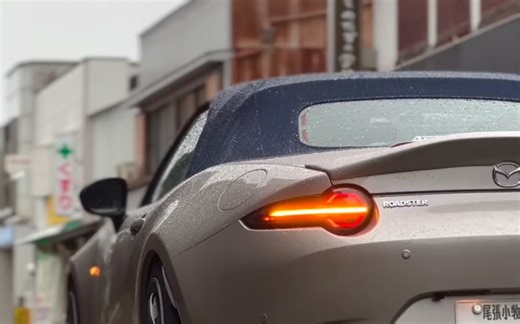 审美提升丨日本限定配色 Miata 990s