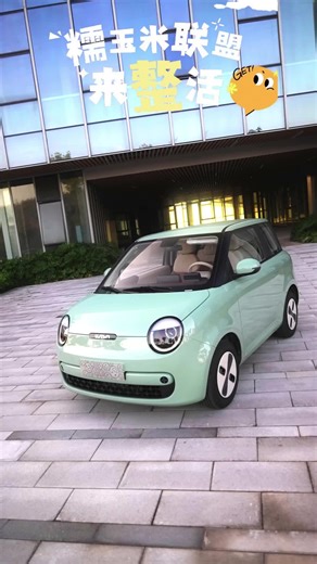 救命！Lumin 细节控上大分