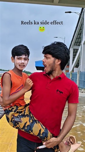 Reels ka side effect 🐸wait for end ✅ #comedy #highlights subscribe plz🙏
