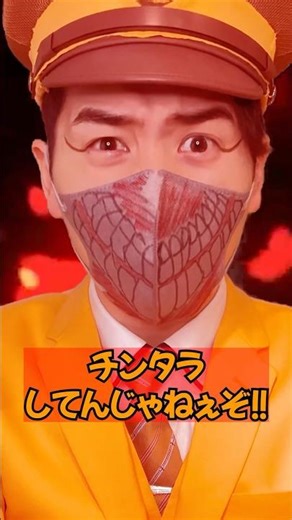 オバケに取りツカれた？ #shorts