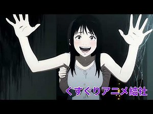 くすぐりアニメ tickling anime