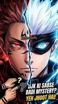 THE STRONGEST BETWEEN GOJO ANDSUKUNA ​#anime #jjk