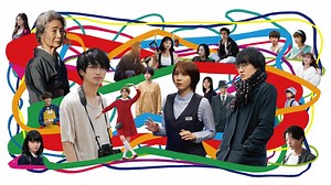 DIVOC-12 - Apple TV