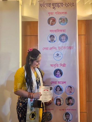 বাংলার বীর ফাউন্ডেশন এর ১০ বছর পূতি Fashion show Choreography by Imtiaz Reza Special thanks modelzone grooming institute | Purnota Bhuiyan