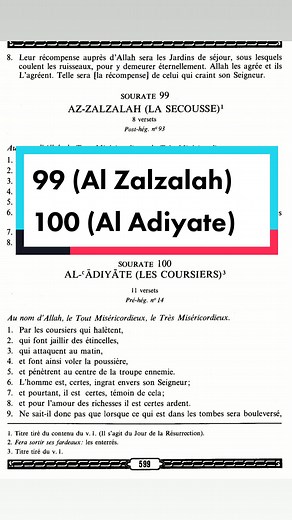 #religion #allah #islam #coran