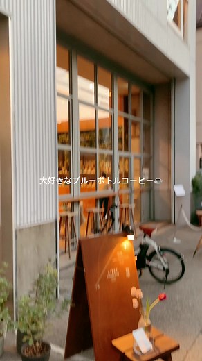 東京1泊2日旅行🤍 #東京旅行#女子旅#社会人#旅行vlog #オタ活#なにわ男子