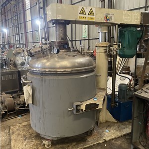 [Hot Item] High Speed Disperser for Paints Used Paint Mixing Machine Paint Production Line