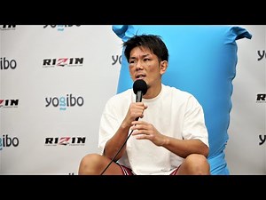 Yogibo presents RIZIN.29 皇治 試合後インタビュー