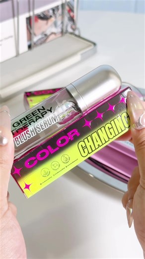 Color-Changing Waterproof Serum Blush