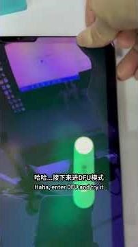 iPadPro A2228Charging works fine, but the issue with connecting to the computer is fixed，Episode 3