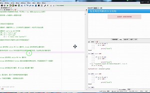 continue 语句用在 while 和 for 循环中