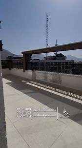 9.3K views · 89 reactions | آپارتمان فروشی سه اطاقه تخت بام دار...