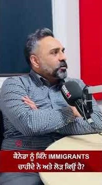 Canada 2026 Immigration: Things to know before applying for PR & Work Visa?