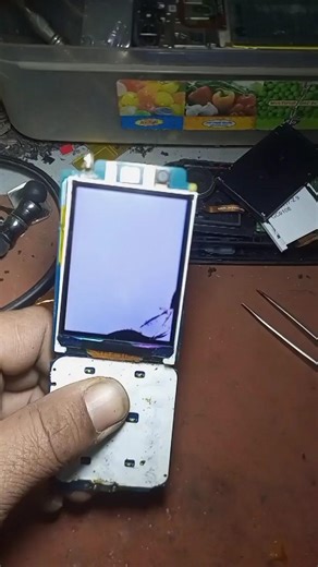 January 11, 2026 jio f320